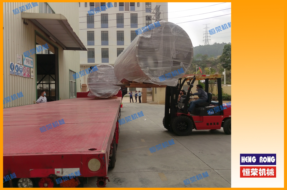 復(fù)工復(fù)產(chǎn)，恒榮除濕干燥系統(tǒng)完成出貨