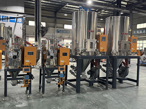 不銹鋼塑料干燥機(jī)會(huì)有哪些優(yōu)勢(shì)