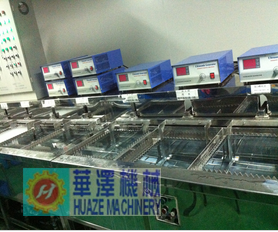 光學鏡片清洗機